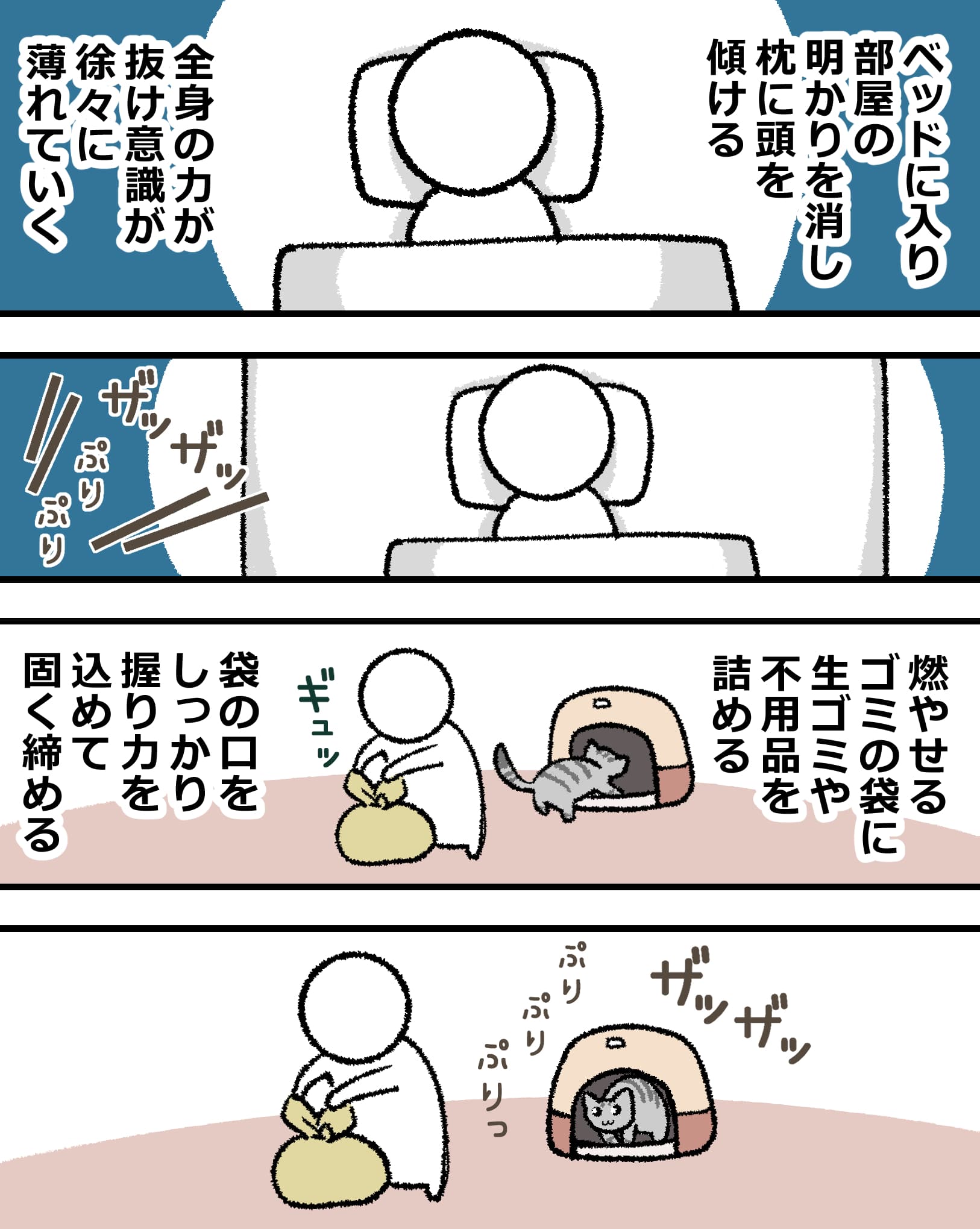 1/1