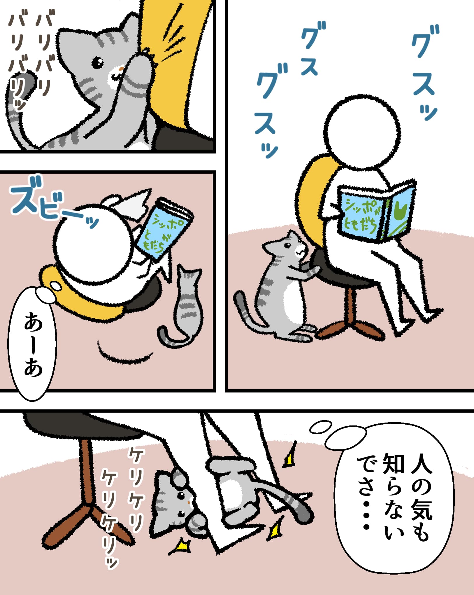 1/1