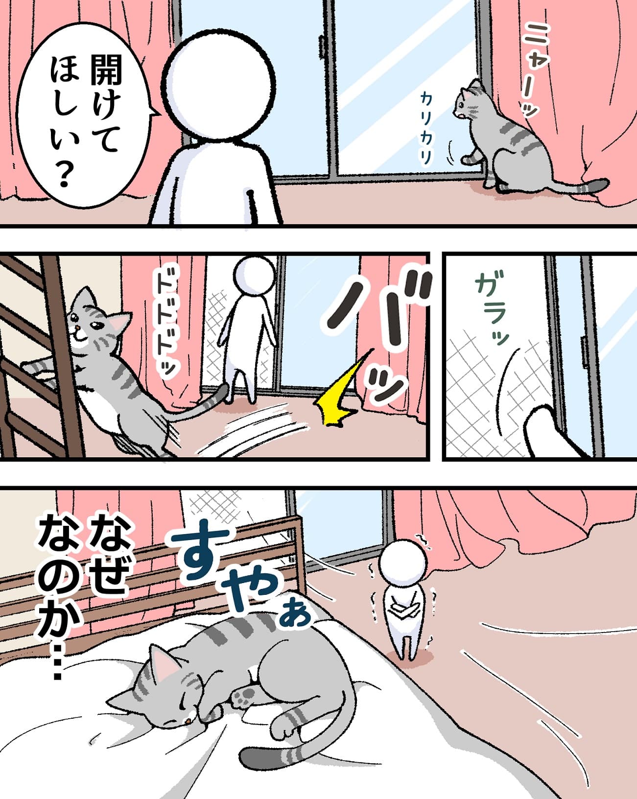 1/1