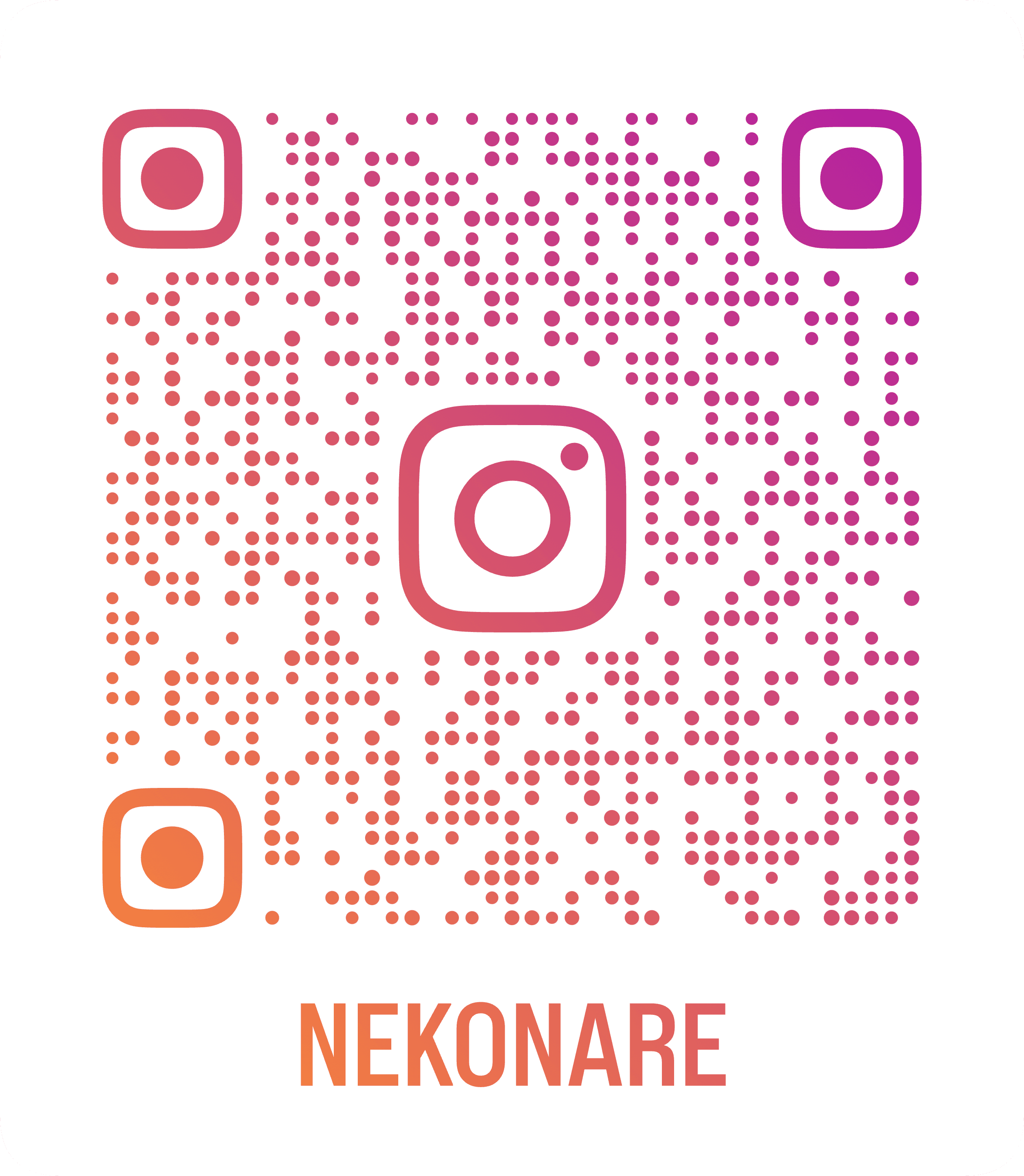 Instagram QRコード