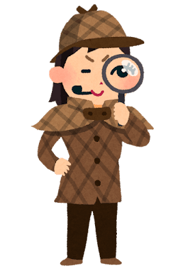 探偵のイラスト（女性）